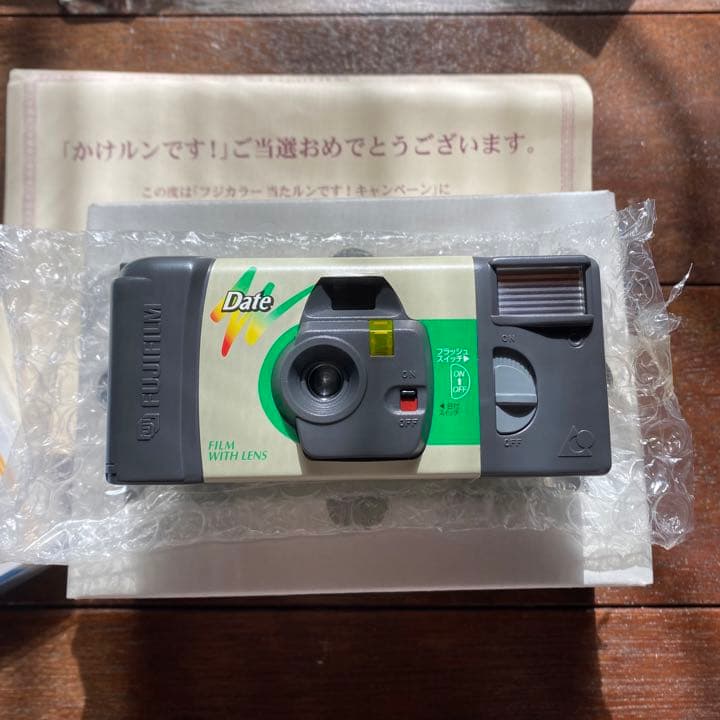 【お値下げ⭕️】fujifilm 当ルンです！キャンペーン　A賞かけルンです！