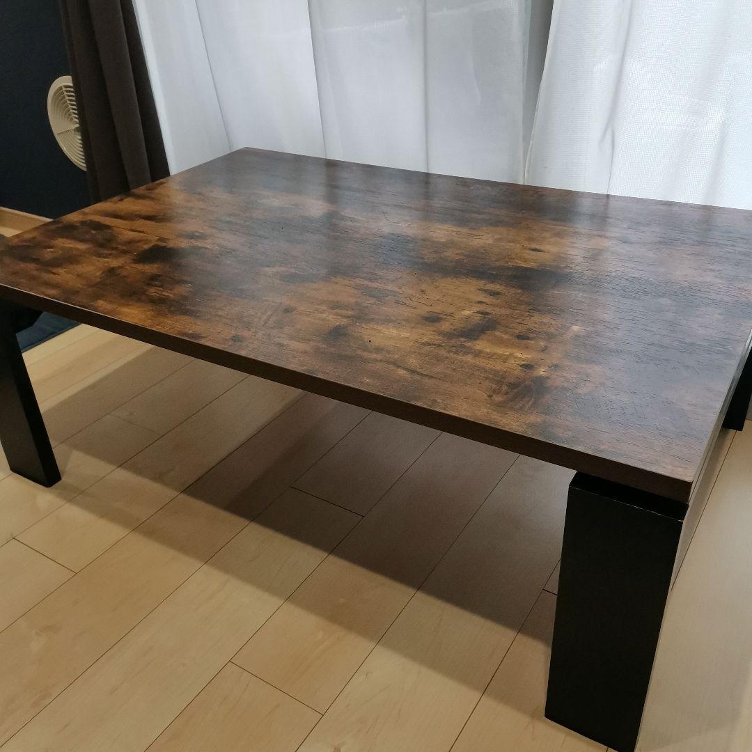 値下げ!ニトリ リビングこたつ ローテーブル 105cm