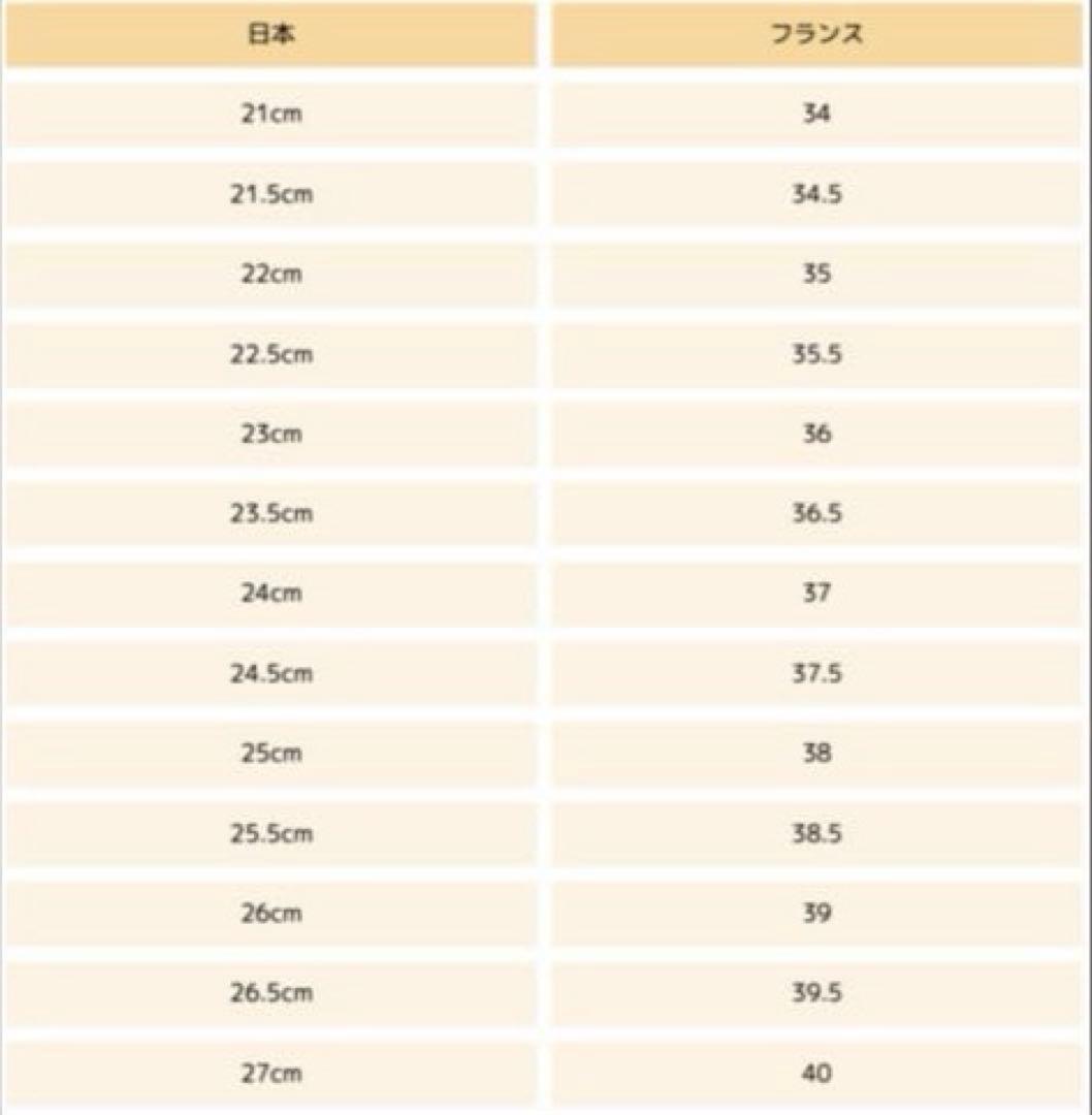 CHANEL ツイードビーチサンダル 37