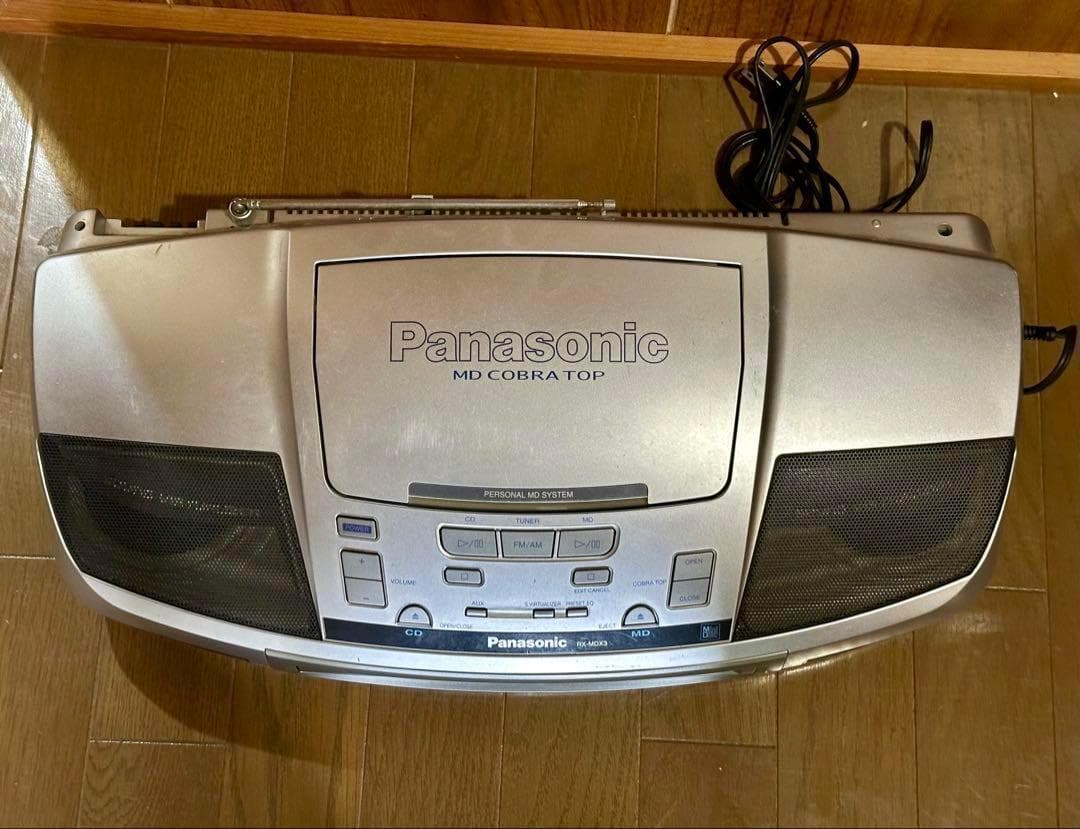 Panasonic RX-MDX3 パーソナルMDシステム　（CD/MDデッキ）