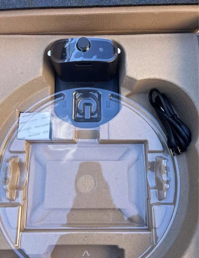 ルンバ iRobot i3 15060 ロボット掃除機 グレー