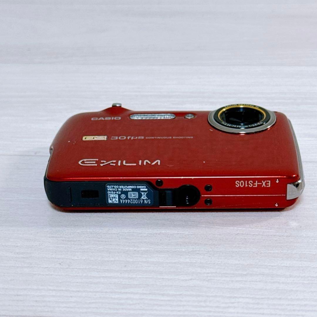 【箱付き動作品】CASIO EXILIM EX-FS10 デジタルカメラ