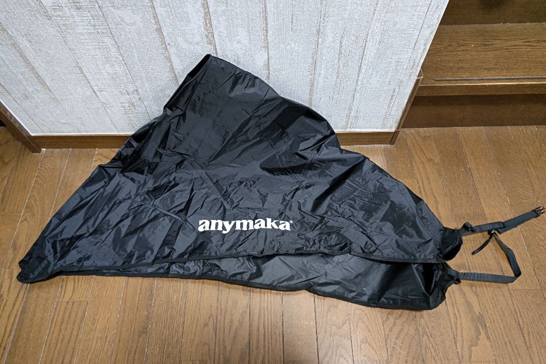 anymaka ハンモックチェア イエロー