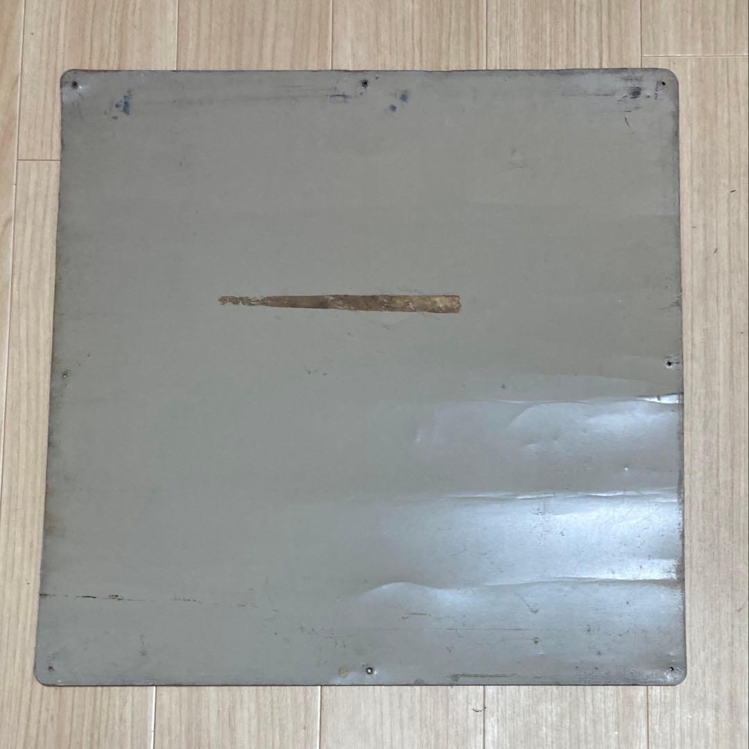 【送料込】コカコーラ当時ものブリキ看板 「スカッとさわやか」 60cm×60cm