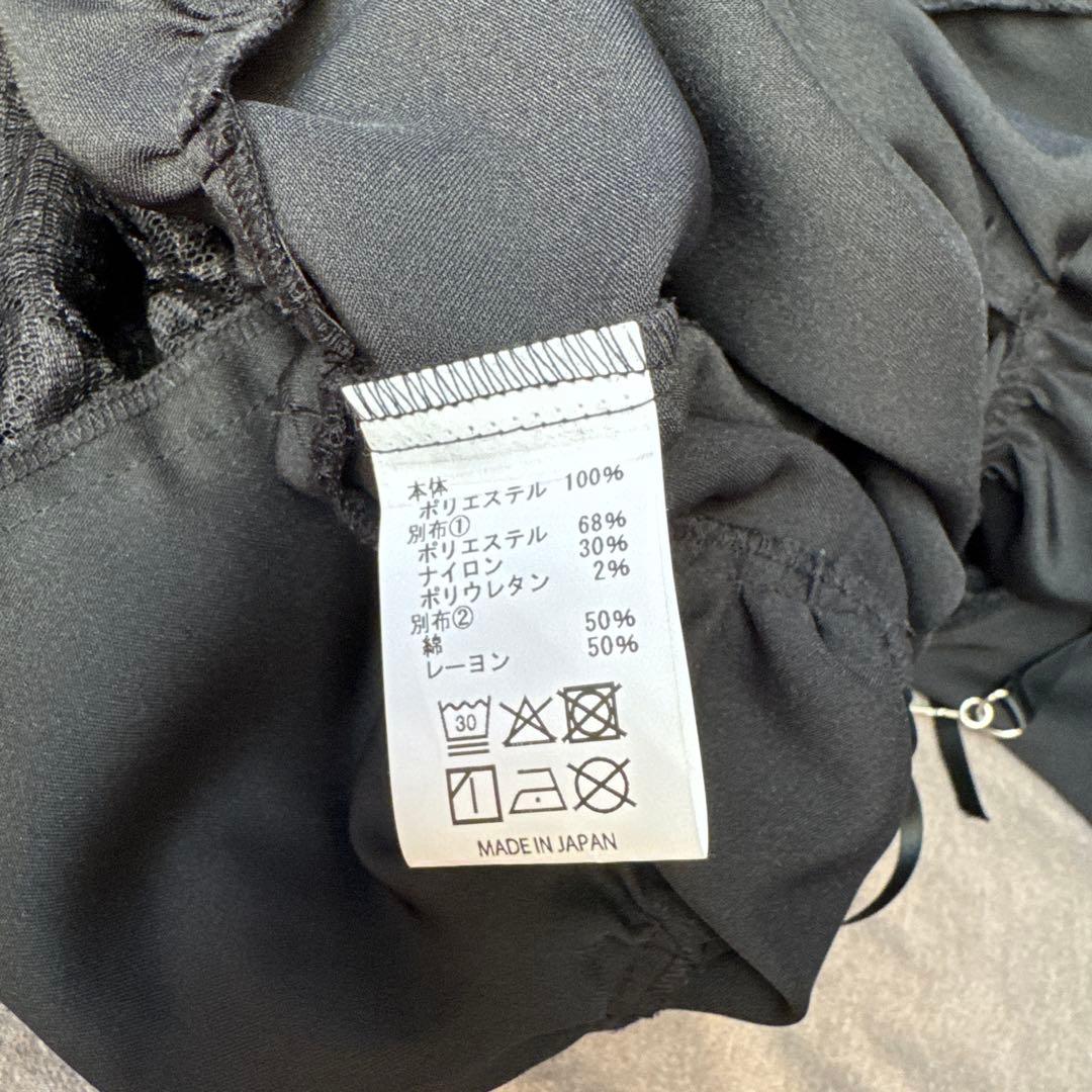 【完売品】MAJOHミニフリル浴衣 ブラック 美品 即購入OK定価36,300円