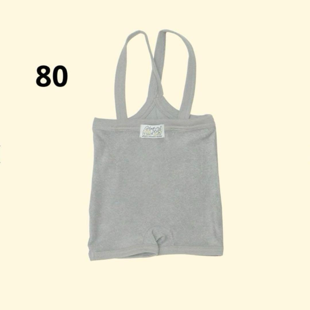 naru　hh 花柄tops サスペンダー 80