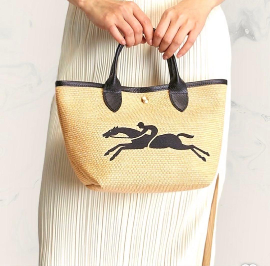 Longchamp ロンシャン ルプリアージュバスケットバッグ