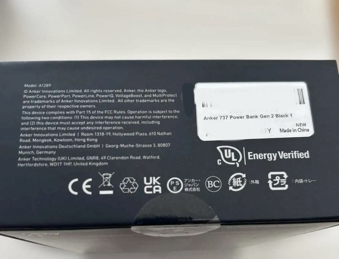 アンカー　７３７パワーバンク