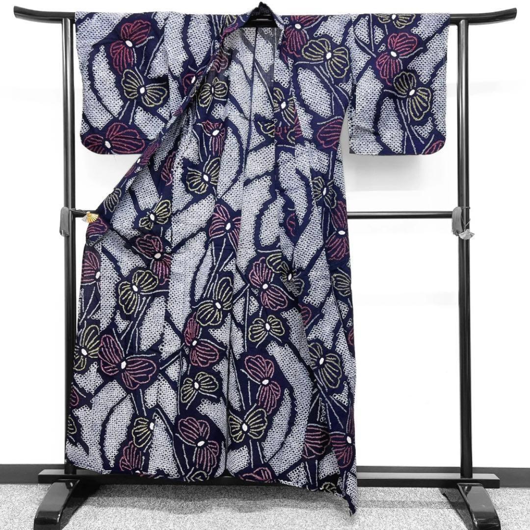 浴衣　有松鳴海絞り　蝶　流線　着物　055w