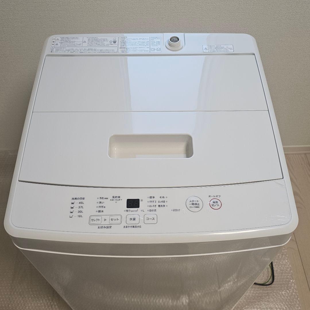 【一人暮し 中古品】2023年購入 無印良品 電気洗濯機・５ｋｇ ＭＪ‐Ｗ５０Ａ