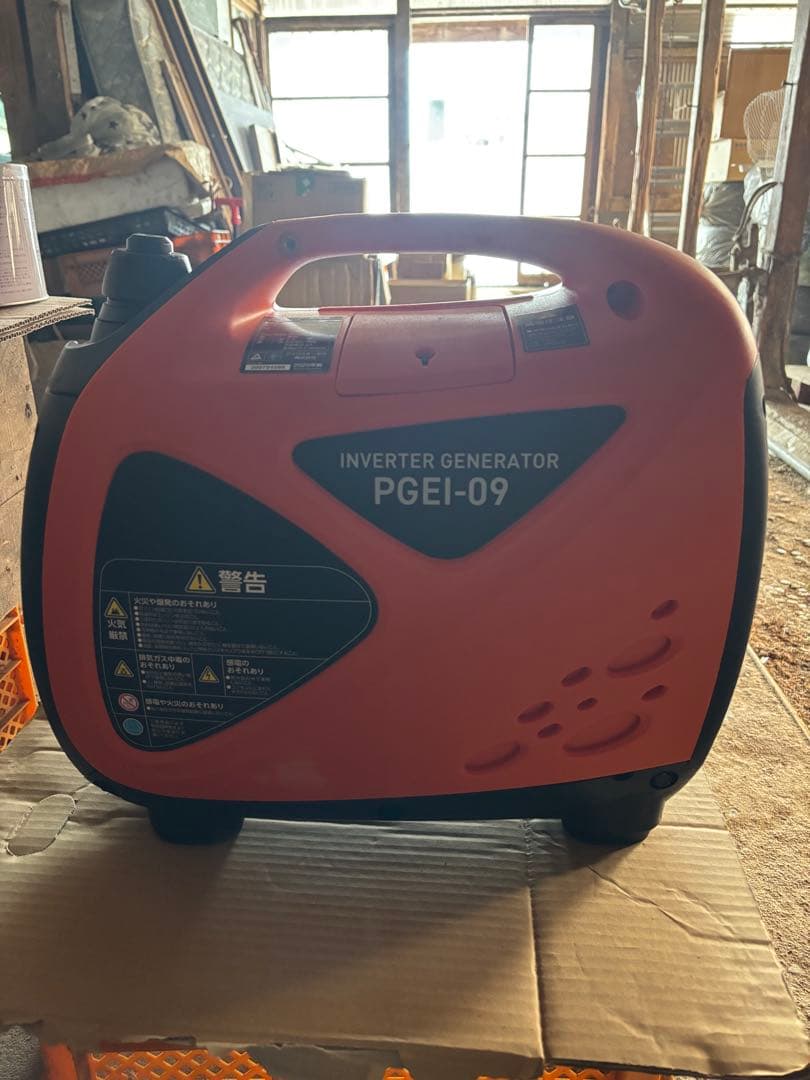 【極美品】アイリスオーヤマ インバーター発電機 IGG-900動作確認済災害対策