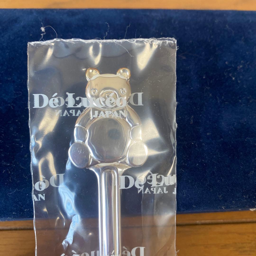 ★新品未使用★ 純銀　Dé Lucéo デ・ルセー ベビーカトラリー スプーン