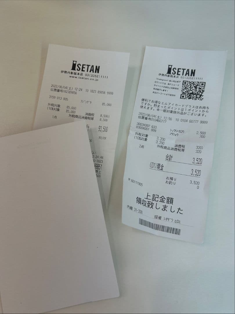 メゾン マルジェラ タビ 足袋シューズ カーフ サイズ38 ブラック