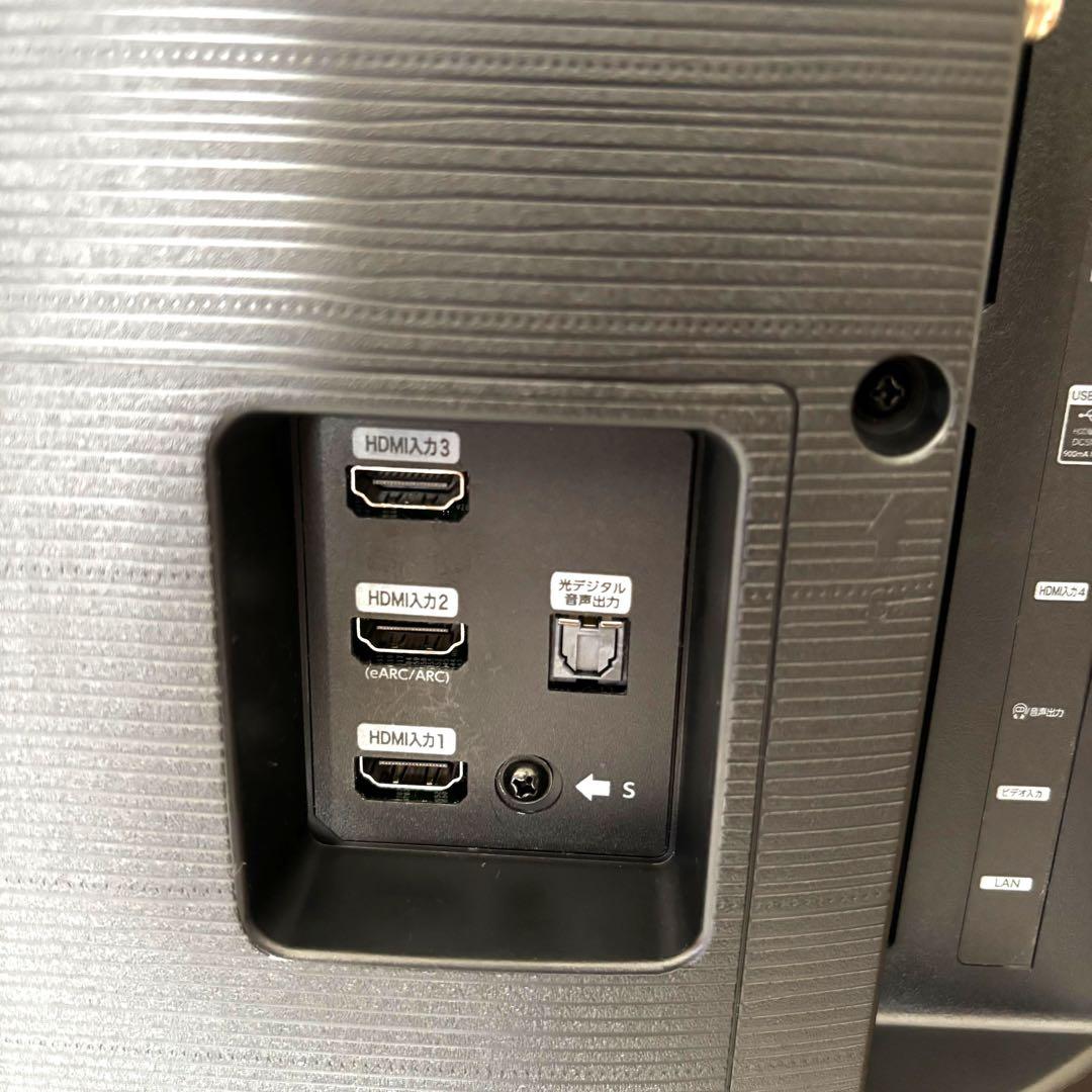 Hisense 43E7H 43インチ 4Kテレビ　2023年モデル