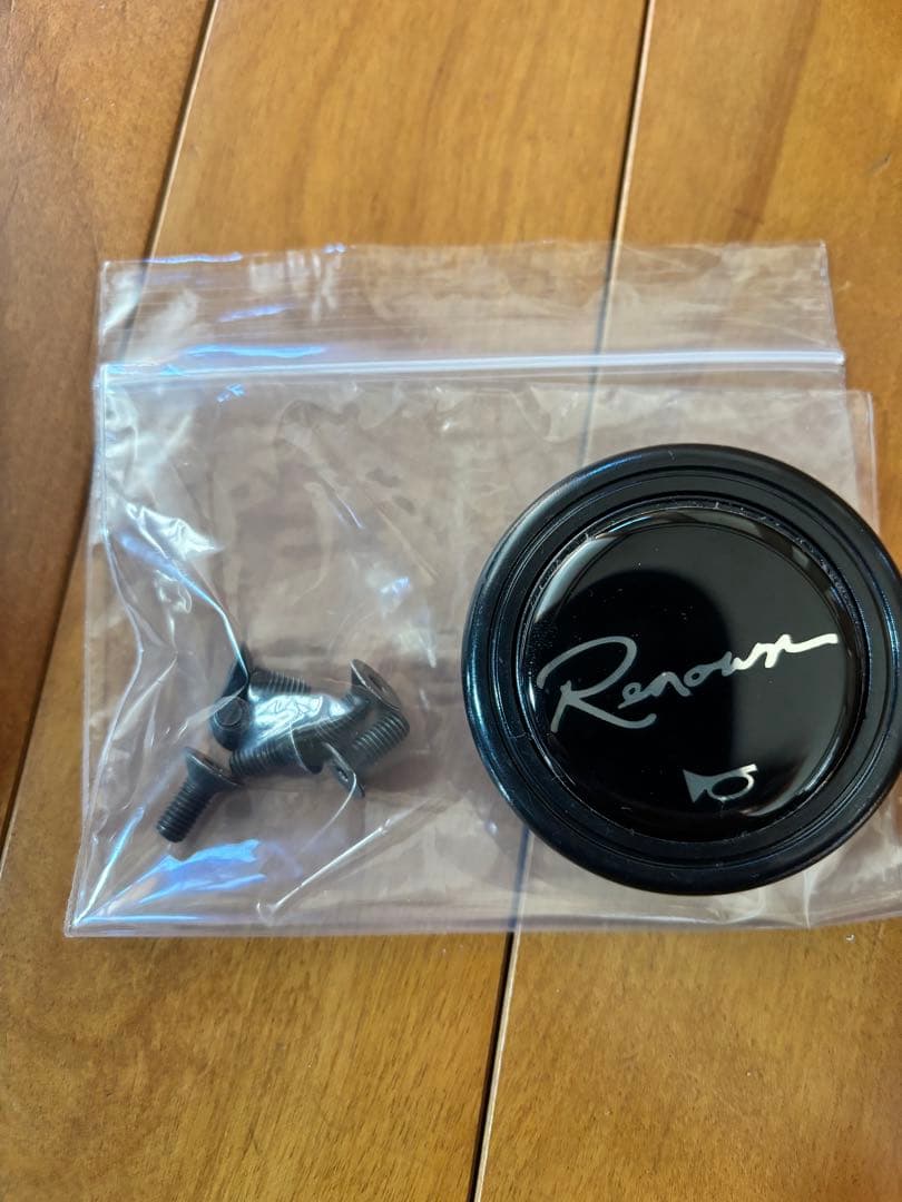 Renown ステアリング