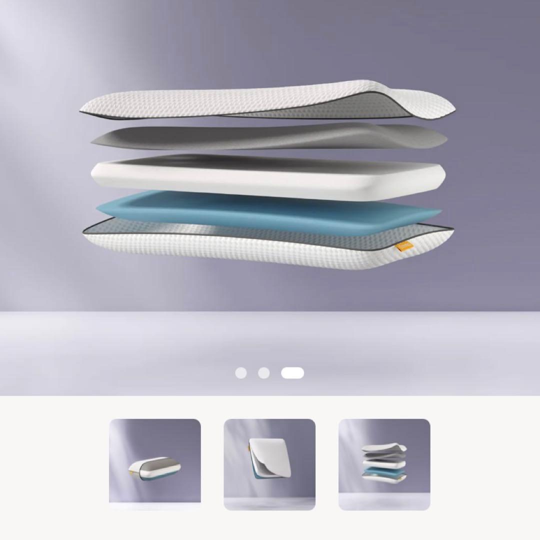 Emma エマ・スリープ 枕【エマ・ピロー プレミアム】