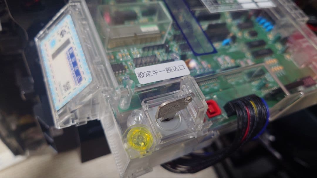 ※専用出品 パチスロ　シュタインズゲート　シュタゲ