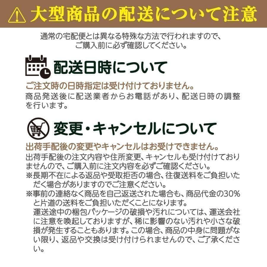 割れない鏡 スタンドミラー 全身鏡 姿見鏡 壁掛け 幅45cm ブラック2819