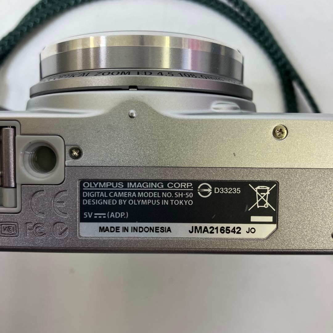 【動作確認済・中古】 OLYMPUS オリンパス STYLUS SH-50