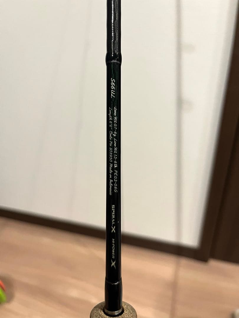 シマノ 21 カーディフAX S66UL