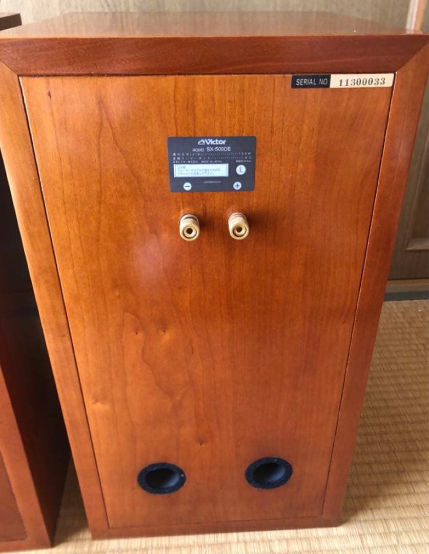 Victor ビクター SX-500DE スピーカー ドルチェ・エテルノ