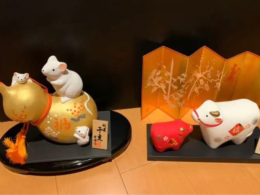 干支　置物　正月飾り　12支　縁起物