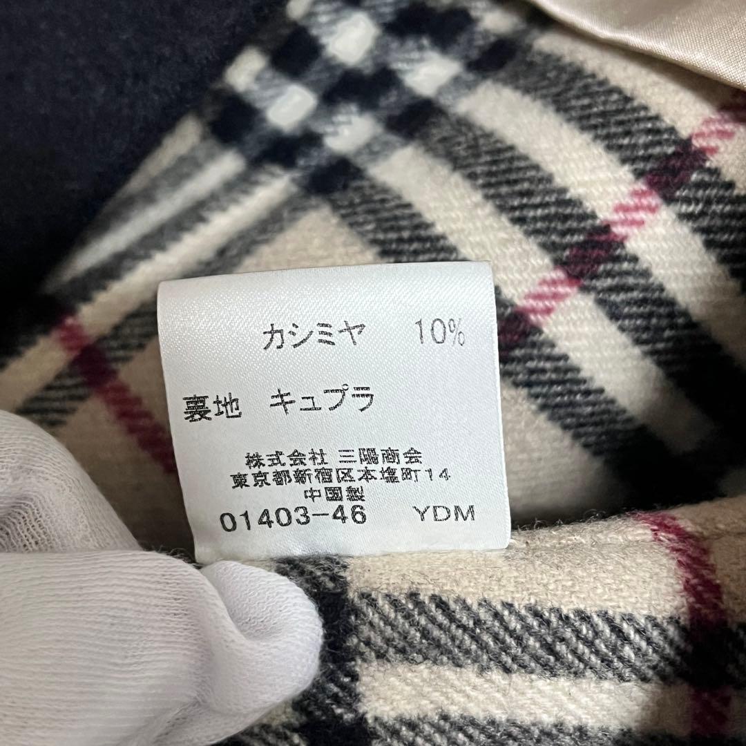 G.K.of.Qoo ✨BURBERRY ウールコート ブラック 44