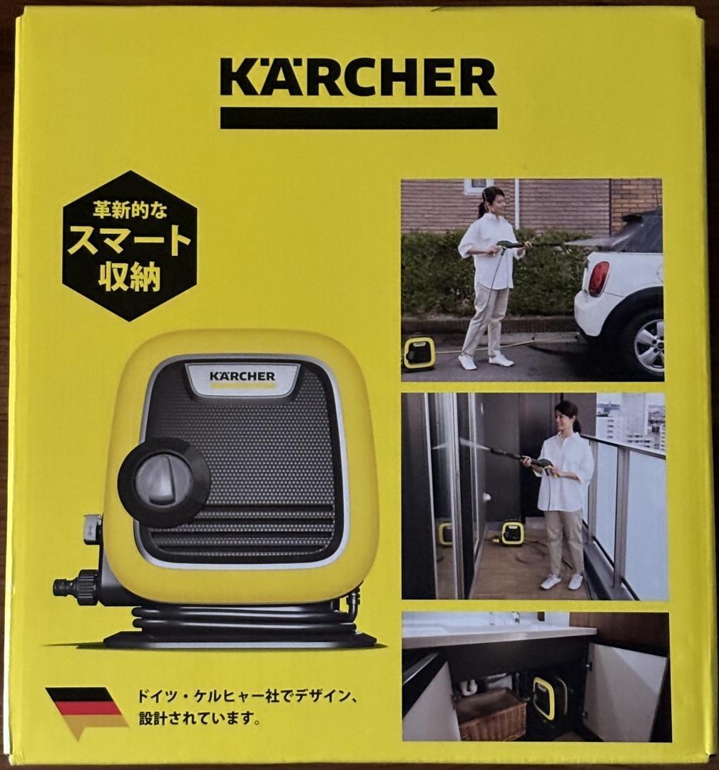 KÄRCHER ケルヒャー 高圧洗浄機 K MINI 1.600-050.0