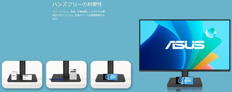 ASUS VA249QG 新品未開封IPS/FHD/99%sRGB/120Hz