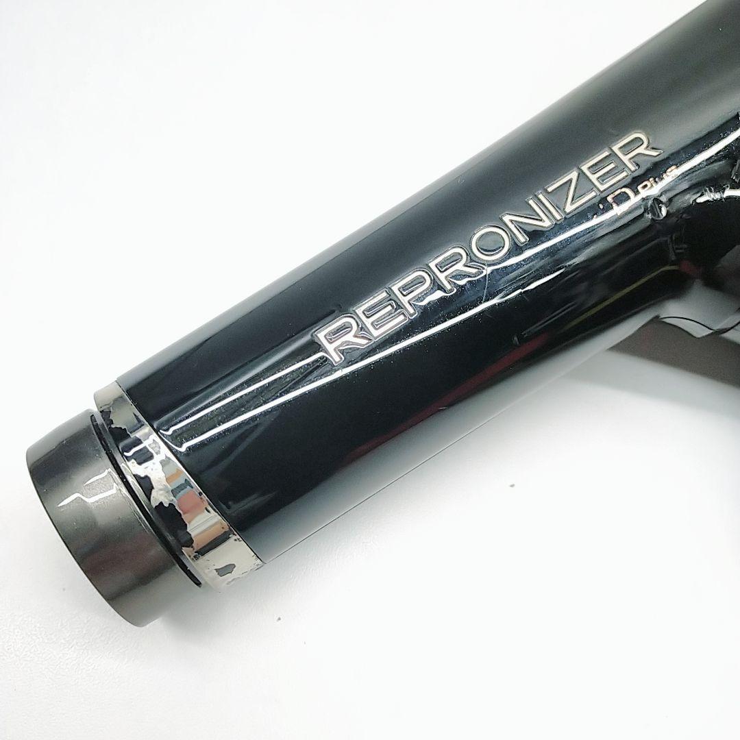 動作保証✨️リュミエリーナ レプロナイザー 4D plus