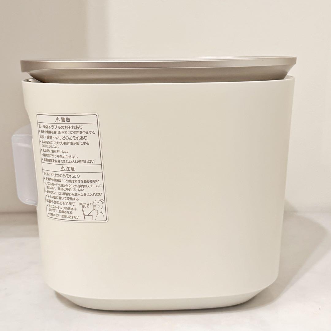 【美品】Panasonic スチーマーナノケア　EH-SA0B-N