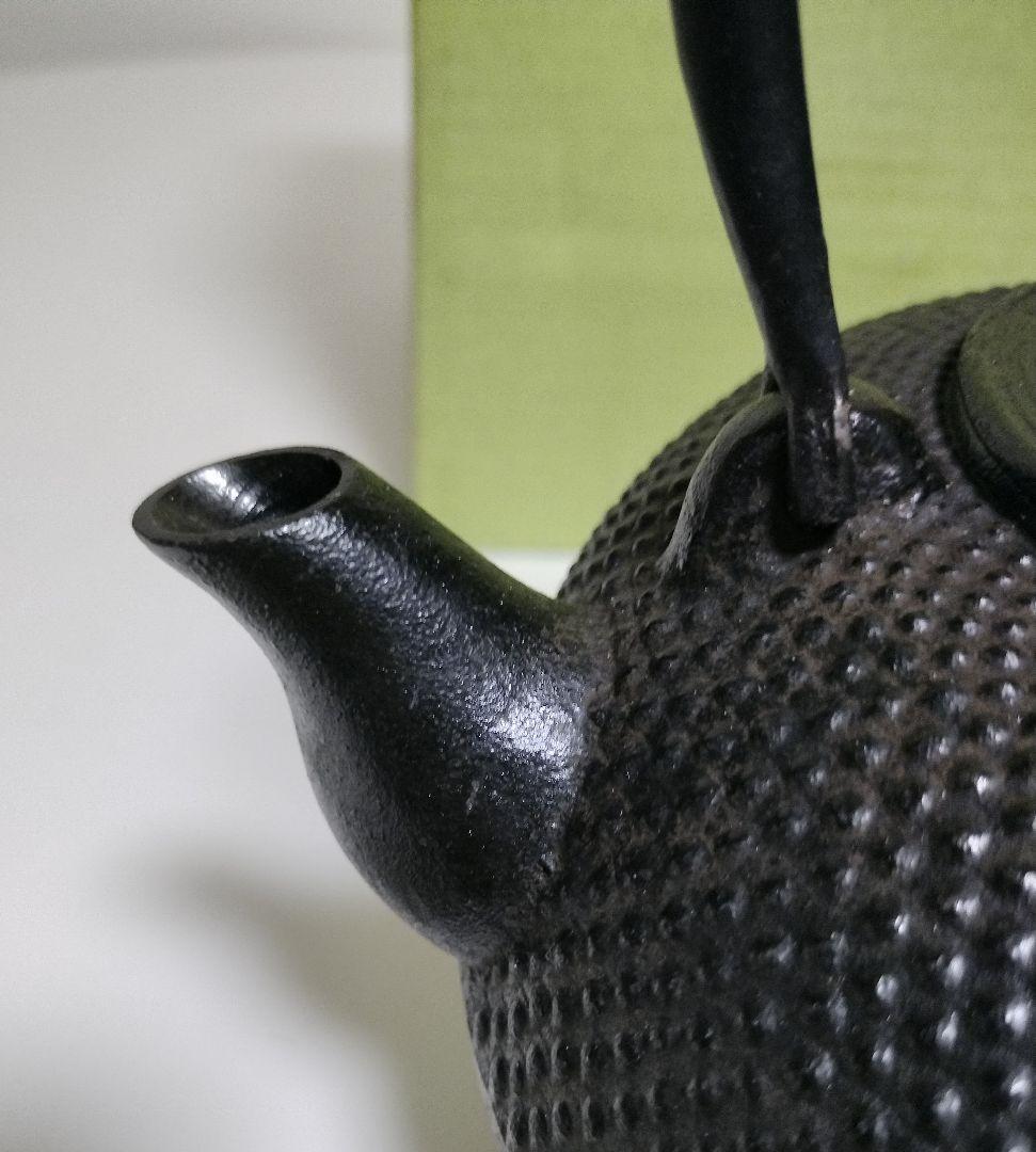 takazaru　南部鉄瓶　丸型アラレ　銘入