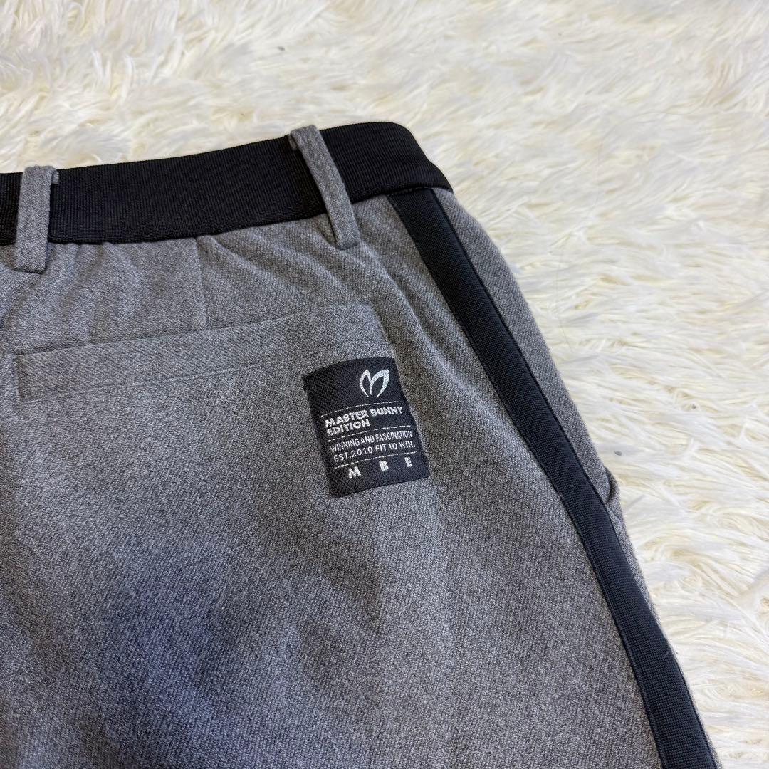 【マスターバニー】美品 ジョガーパンツ 裏起毛 1サイズ レディース