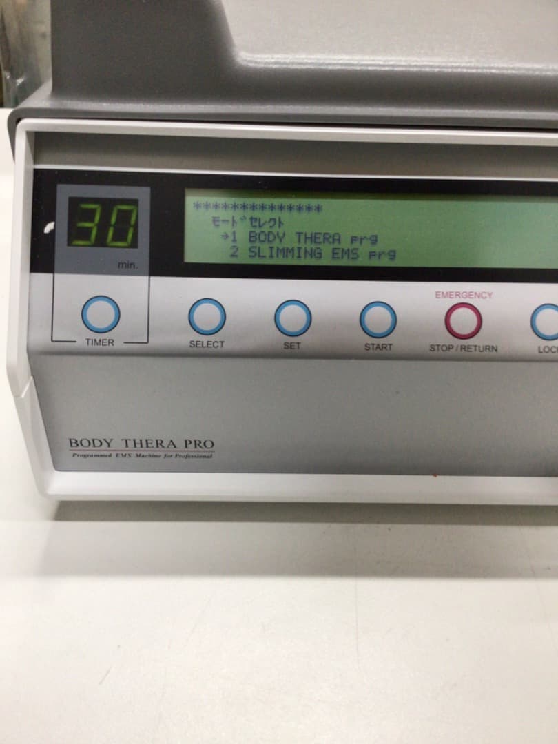 BODY THERA PRO スリミングEMS機能付き