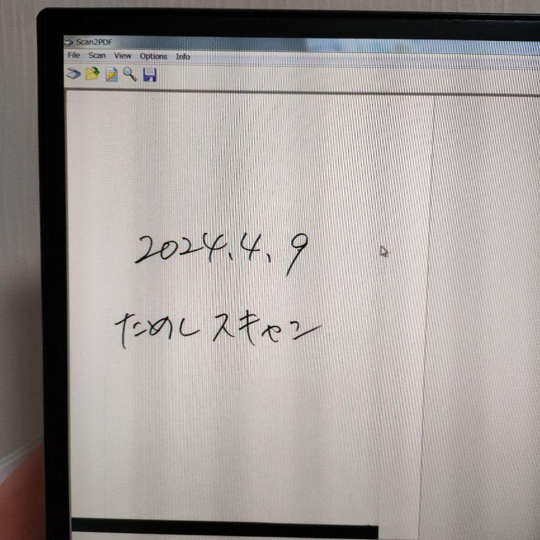 キャノン CANON ドキュメントスキャナー DR-2580C