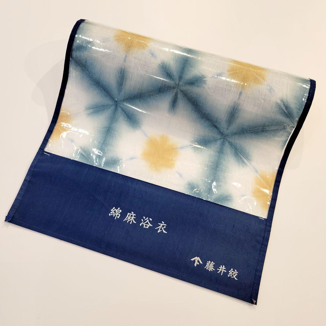 浴衣反物 藤井絞 雪花絞り