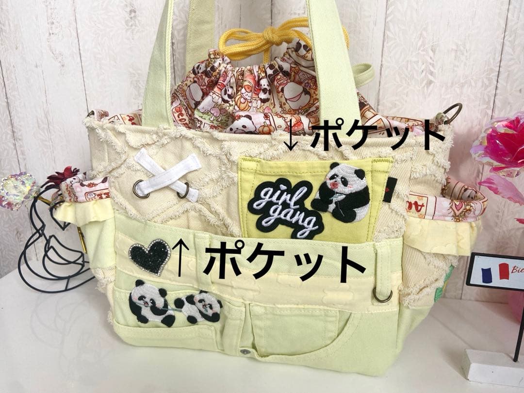 花音ページ