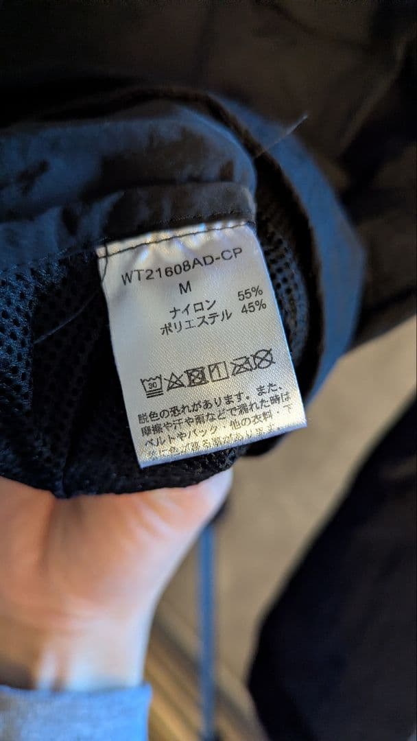 c*e様 WILD THINGS×CIAOPANIC/ミリタリー/アノラック/ジ