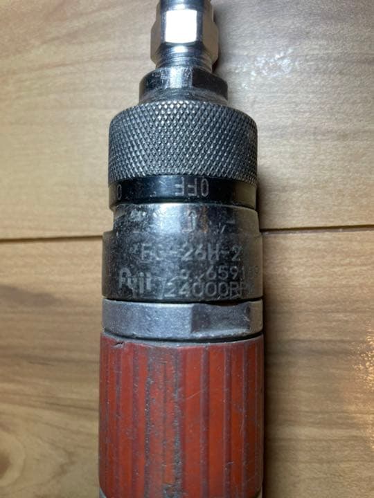 メンテナンス Fuji FG-26H-2