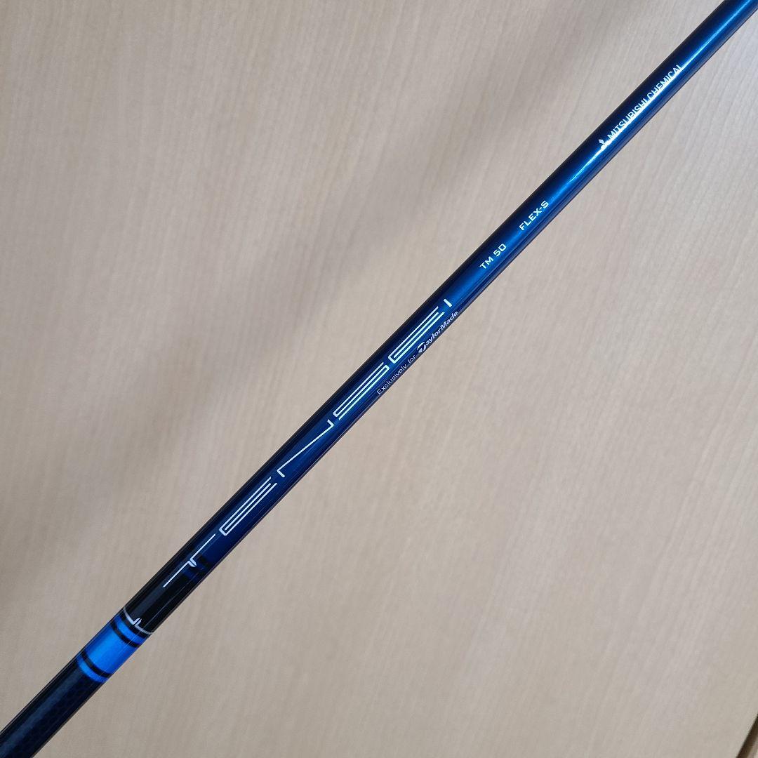 【ごちっと】SIM2 MAX フェアウェイウッド 5w 18度