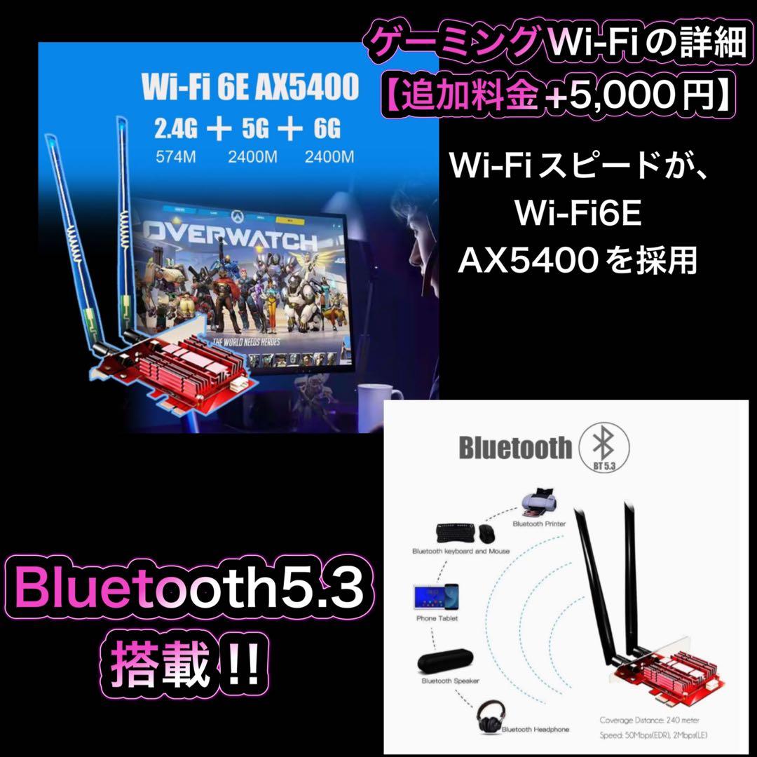 ゲーミングPC フルセットi7-6700k GTX 980ti ❶