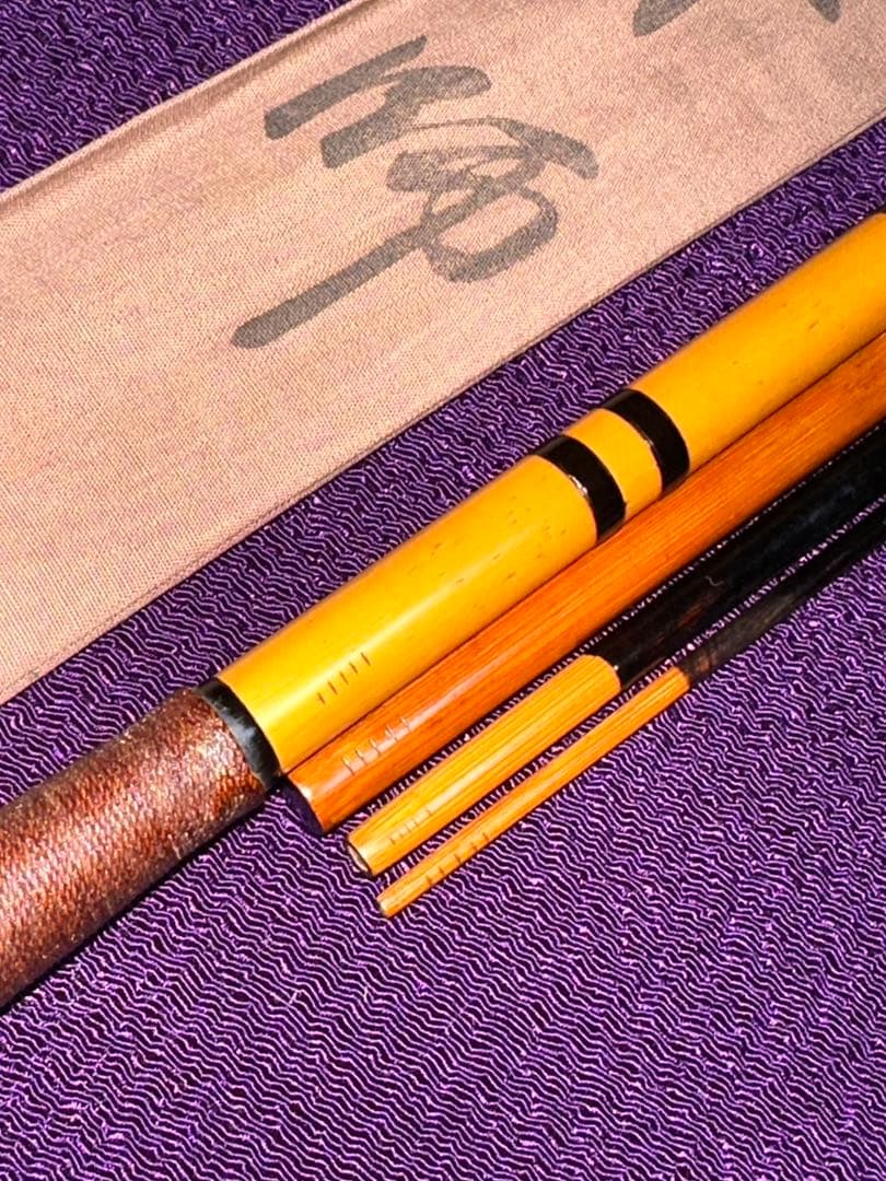 初代 源竿師 1966年製作 竹粋 12尺1寸 黒節巻 4本継 漆かけ綿握り