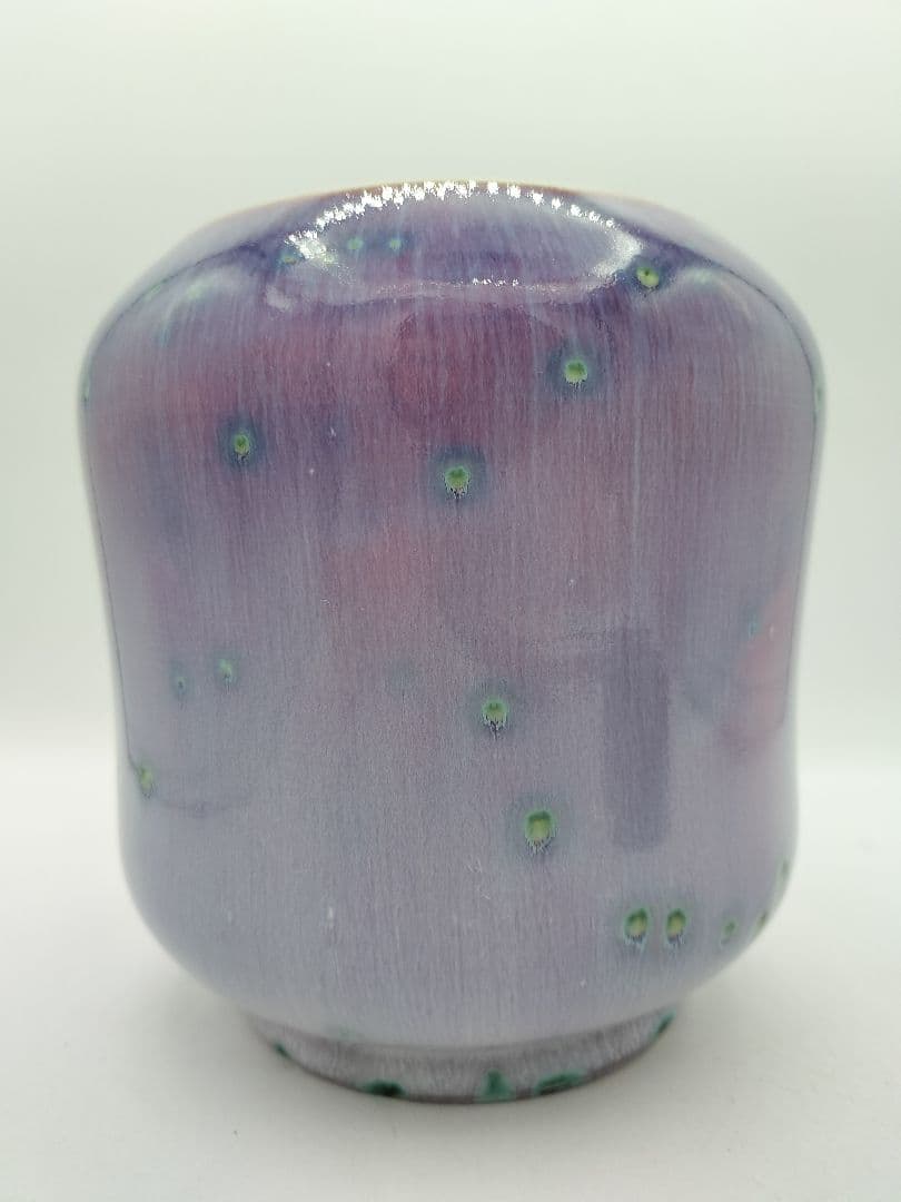 c680 水指 孔雀釉 塗蓋付　龍野焼 2代松山雅英 木箱 茶道具 古物