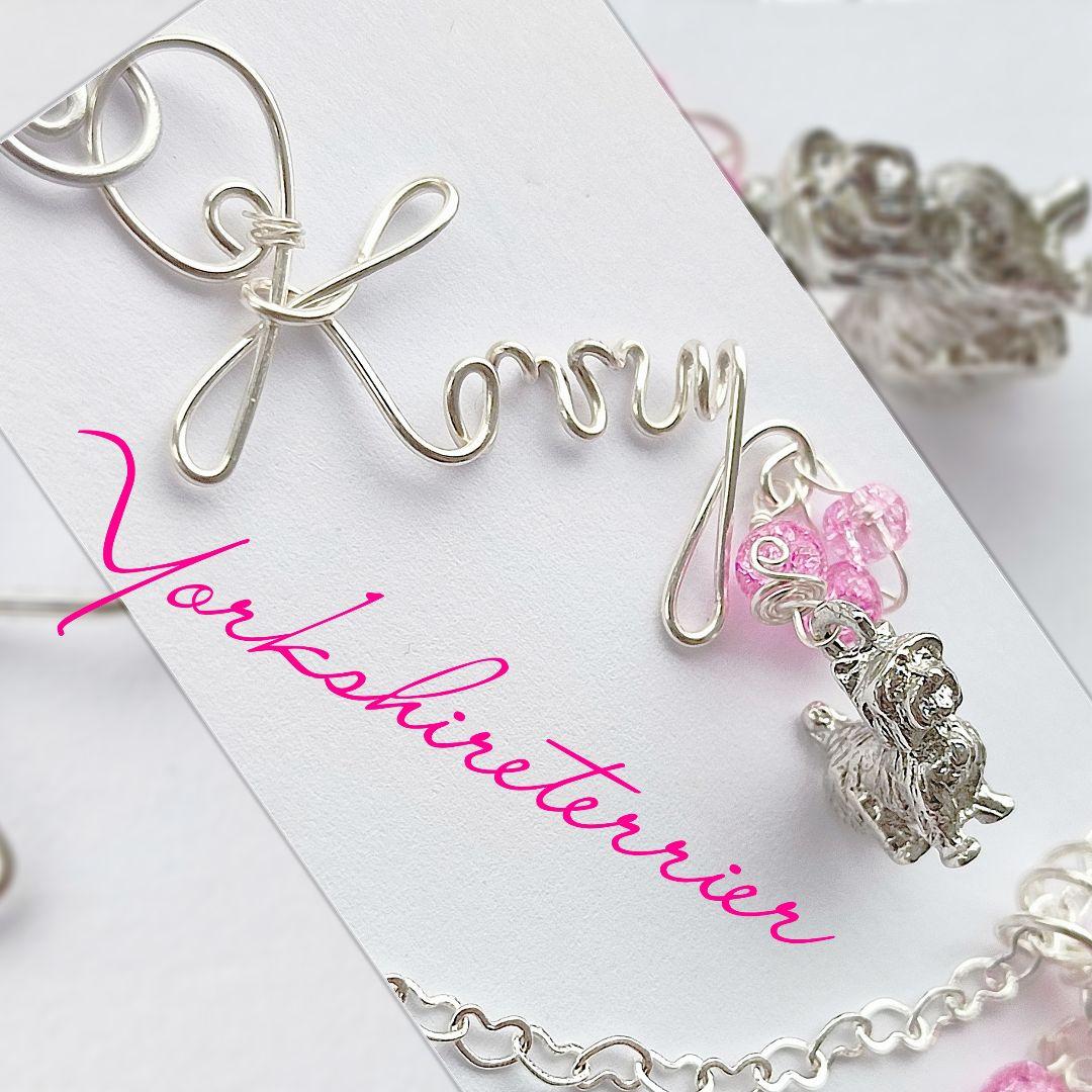 純銀シルバー　AAA ネームオーダーピアス or イヤ−カフ ネックレス セット