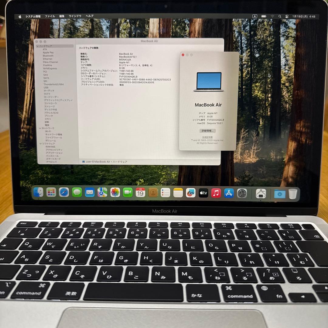 MacBook本体 Apple MacBookAir MGNA3J/A M1/8GB/512GB