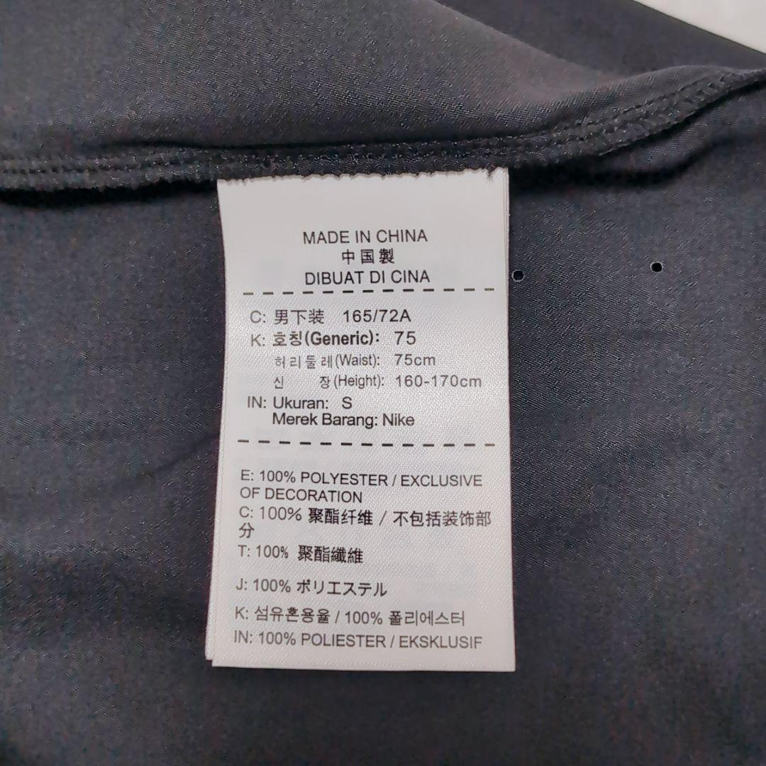 NIKE ラファエル ナダル 2015US 上下 表示S 未使用保管品