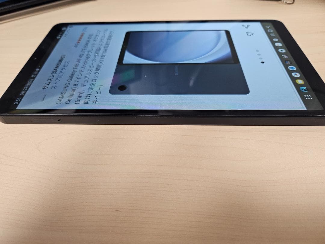 わ*ど様 [超美品] Galaxy Tab A9 SIMフリー 8.7 インチタ