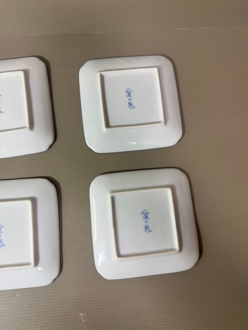 2930 深川製磁　方皿　6客