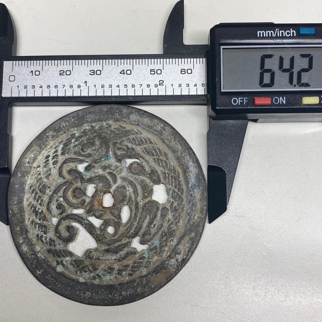 時代物　銅製　鳳凰の形 金具勾 飾り副葬品 歴史研究　収蔵　アンティーク　骨董品