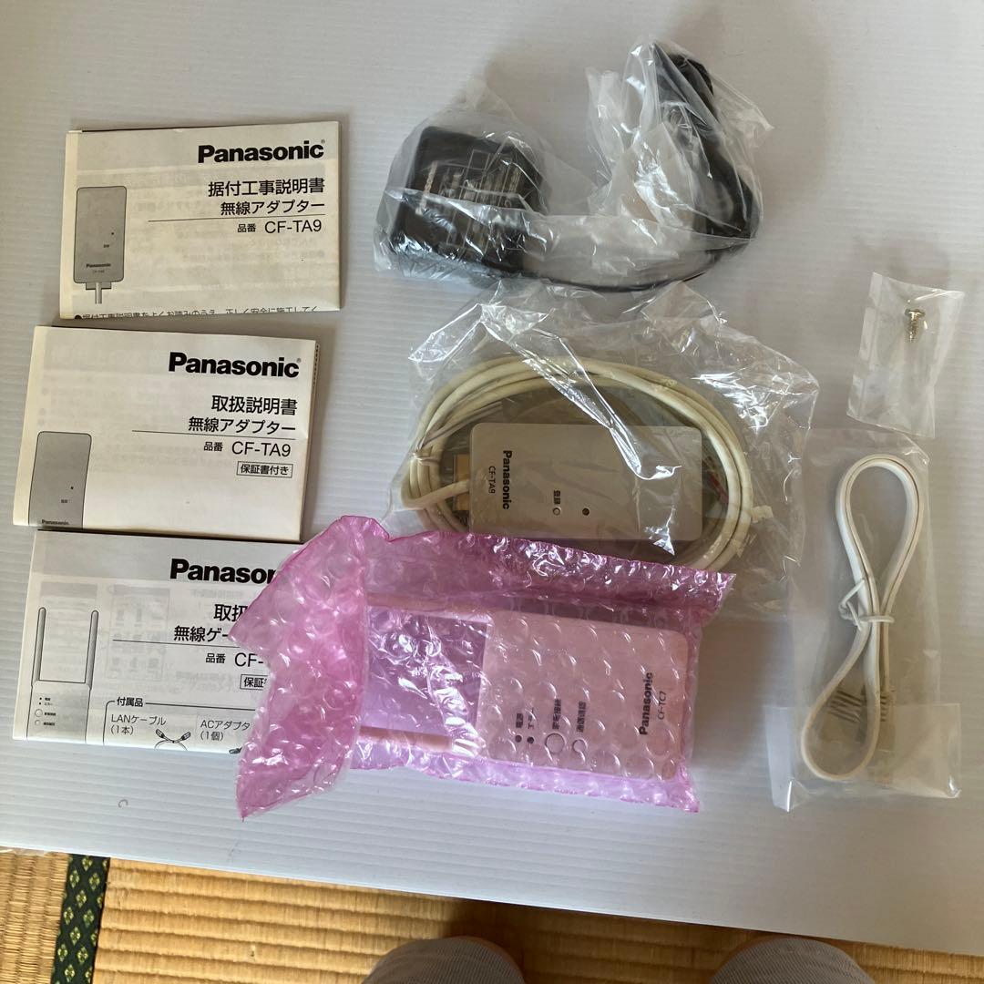 Panasonic CF-TAC1 エアコン用無線アダプターセット